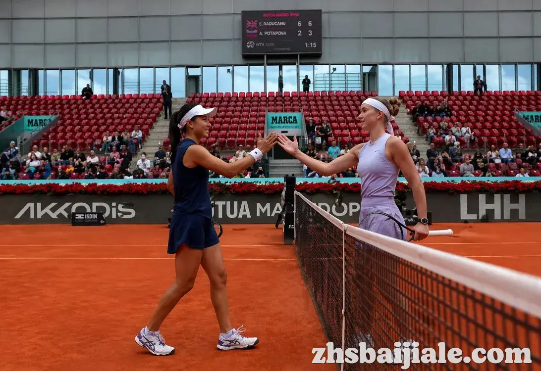 WTA 1000 马德里站